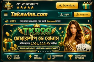 TK999
