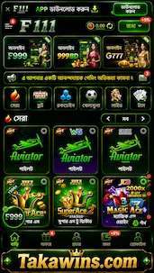 F111 APK