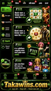 F111 APK