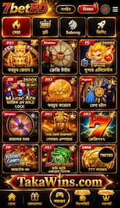 7betBD app
