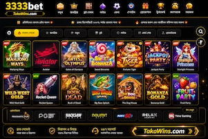 3333bet app download