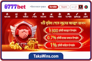 6777bet
