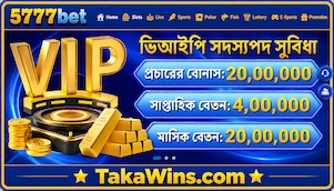 5777bet login