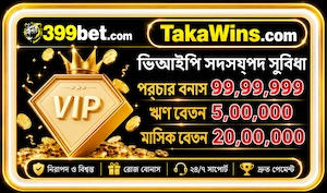 399bet login