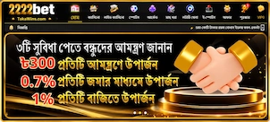 2222bet login