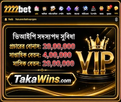 2222bet apk
