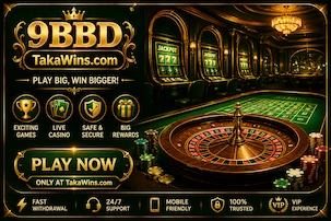 9BBD login