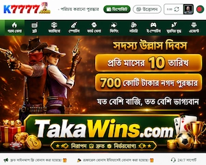 k7777 app download