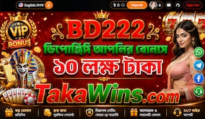 bd222