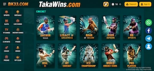 bk33 login
