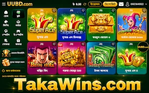 UBBD APK