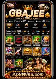 GBAJEE APK DOWNLOAD FOR ANDROID USERS