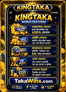 kingtaka app