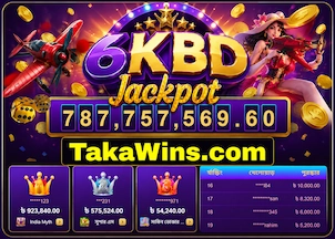 6kbd apk download