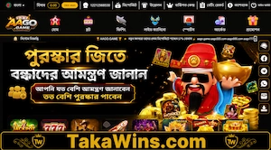 aago login