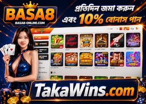 basa8 bet apk