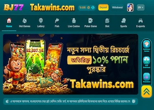 bj77 bet apk
