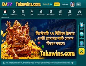 bj77 bet apk