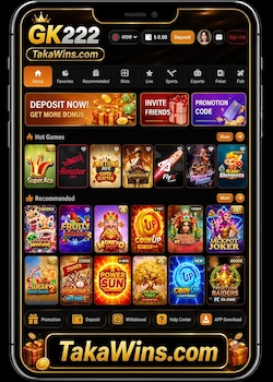 GK222 APK Download Latest Version 2026